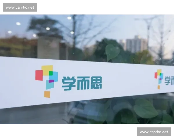 以规范运作为核心推动企业治理现代化与高质量发展路径研究实践论